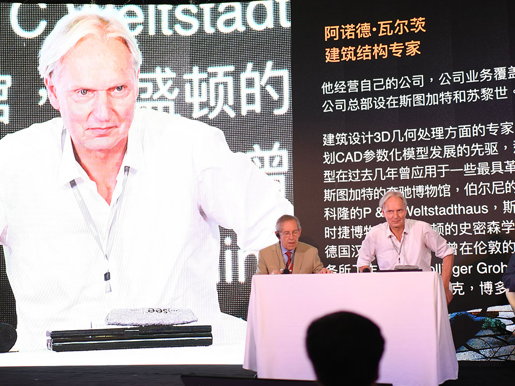 Architect Arnold Herbert Walz presenting at GWC 2016 in Shanghai about Gaudí’s sustainable urban planning principles